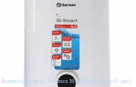 ��������������� Thermex M-SMART MS 30 V (pro)
